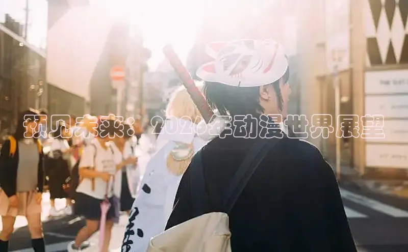 韩漫免费
