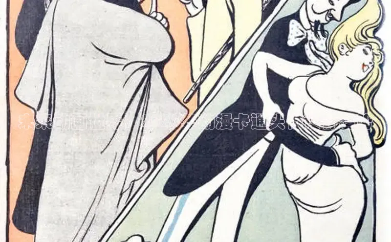 韩漫免费阅读漫画下拉网址